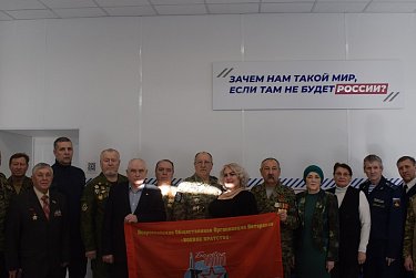 Боевое братство отметит памятную дату